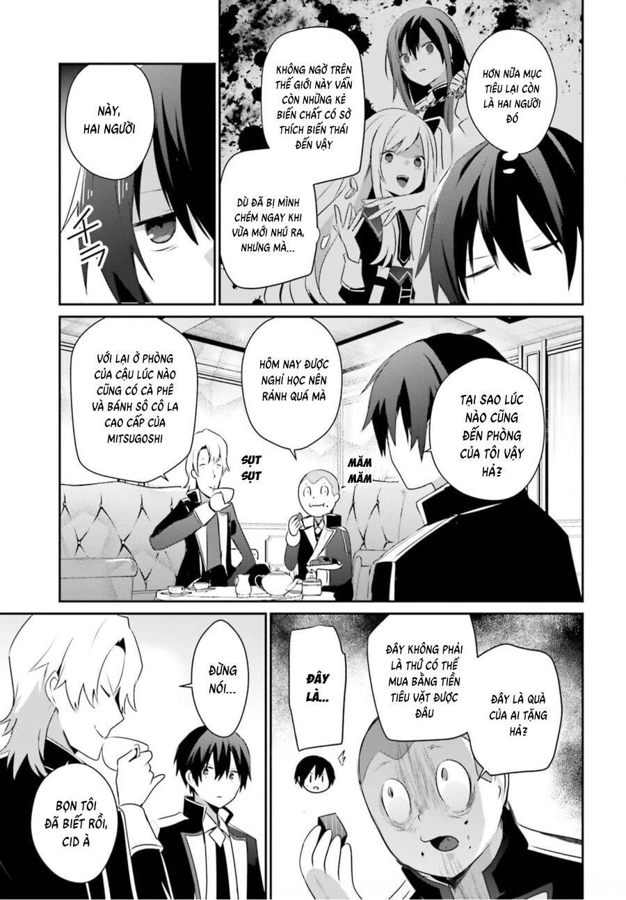 Tao Muốn Trở Thành Chúa Tể Bóng Tối!! chapter 0 7