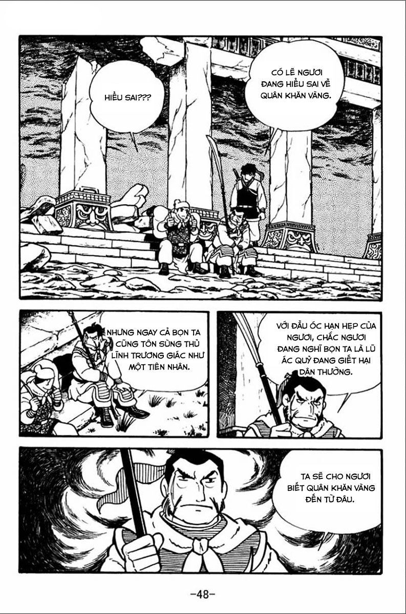 sangokushi chapter 1 46