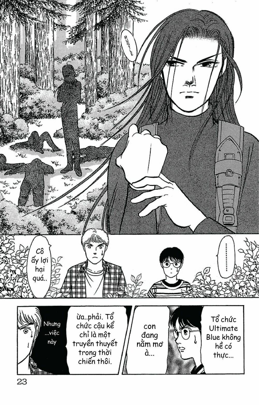 9 banme no musashi chapter 31.6 20