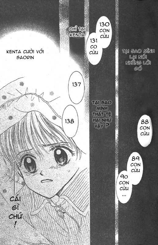 hitsuji wo kasoete dokomademo chapter 1 38