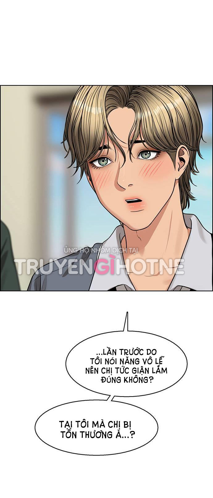 vẻ đẹp đích thực - true beauty chapter 236.1 22