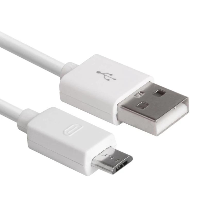 Micro USB Universal Data Cáp tiêu chuẩn Tiêu chuẩn Đầu cỏi nhảy dù dài 1m / 2m / 3M cổng Micro USB cho điện thoại Android màu: White-3M