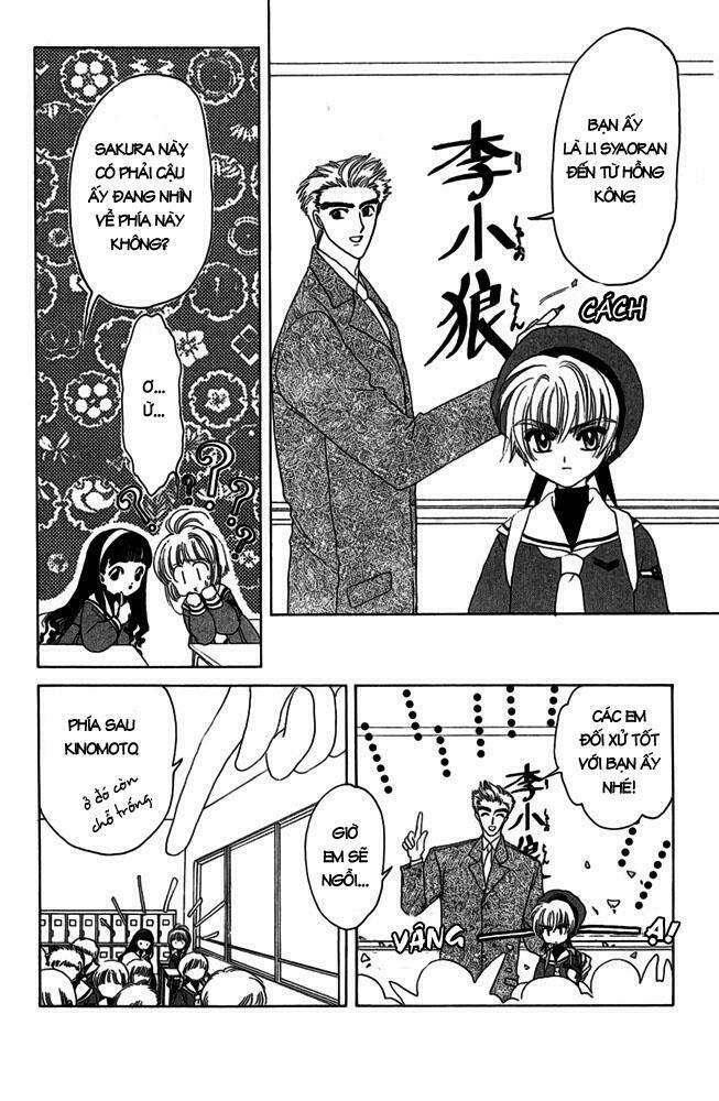 card captor sakura chapter 8 8
