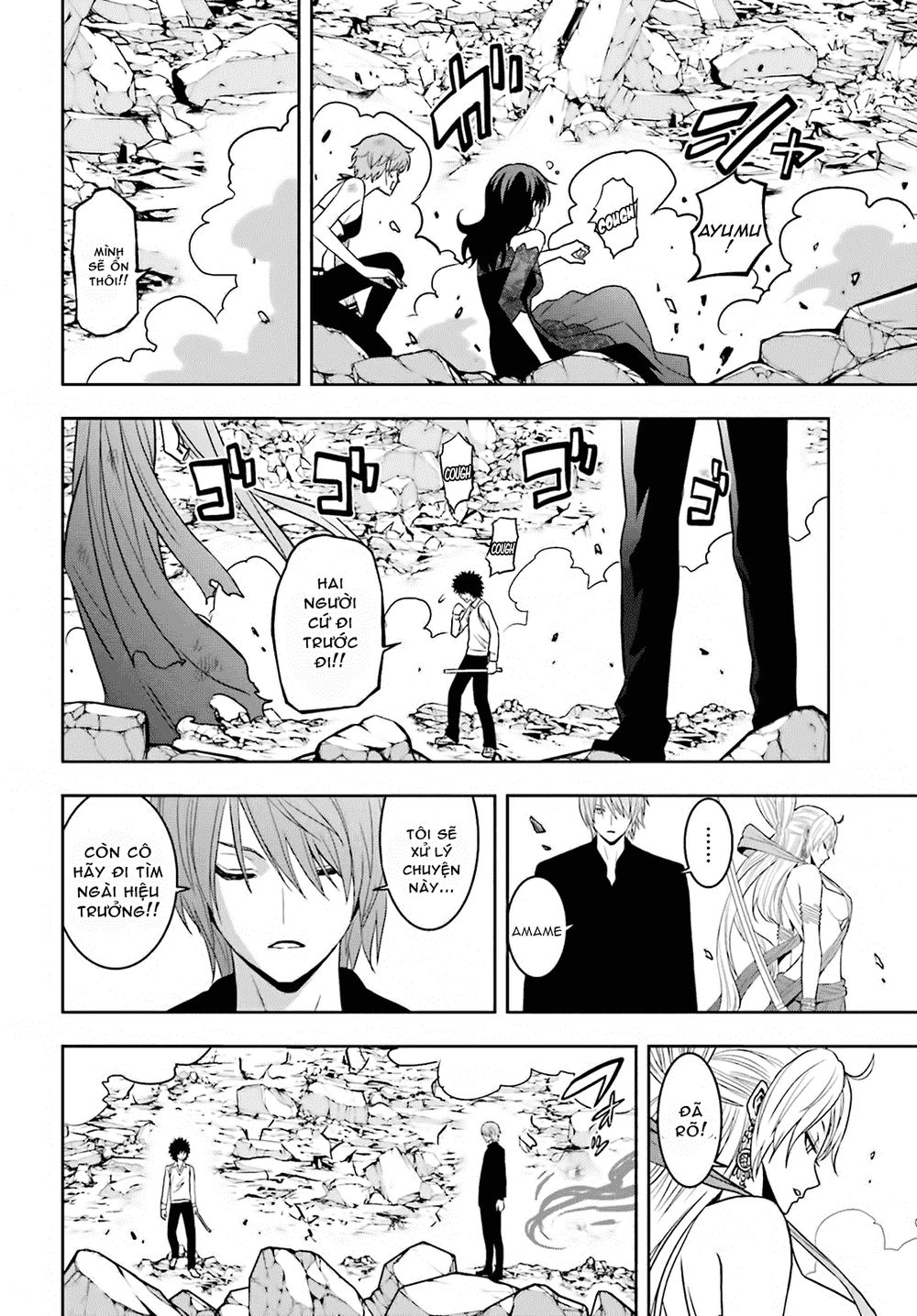 tokyo esp chapter 65 27