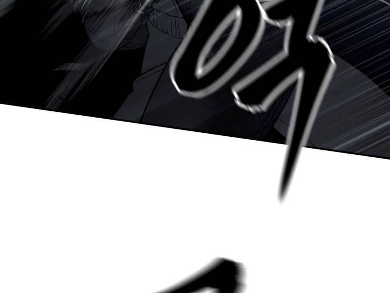 Giang Hồ Thực Thi Công Lý chapter 111.5 188