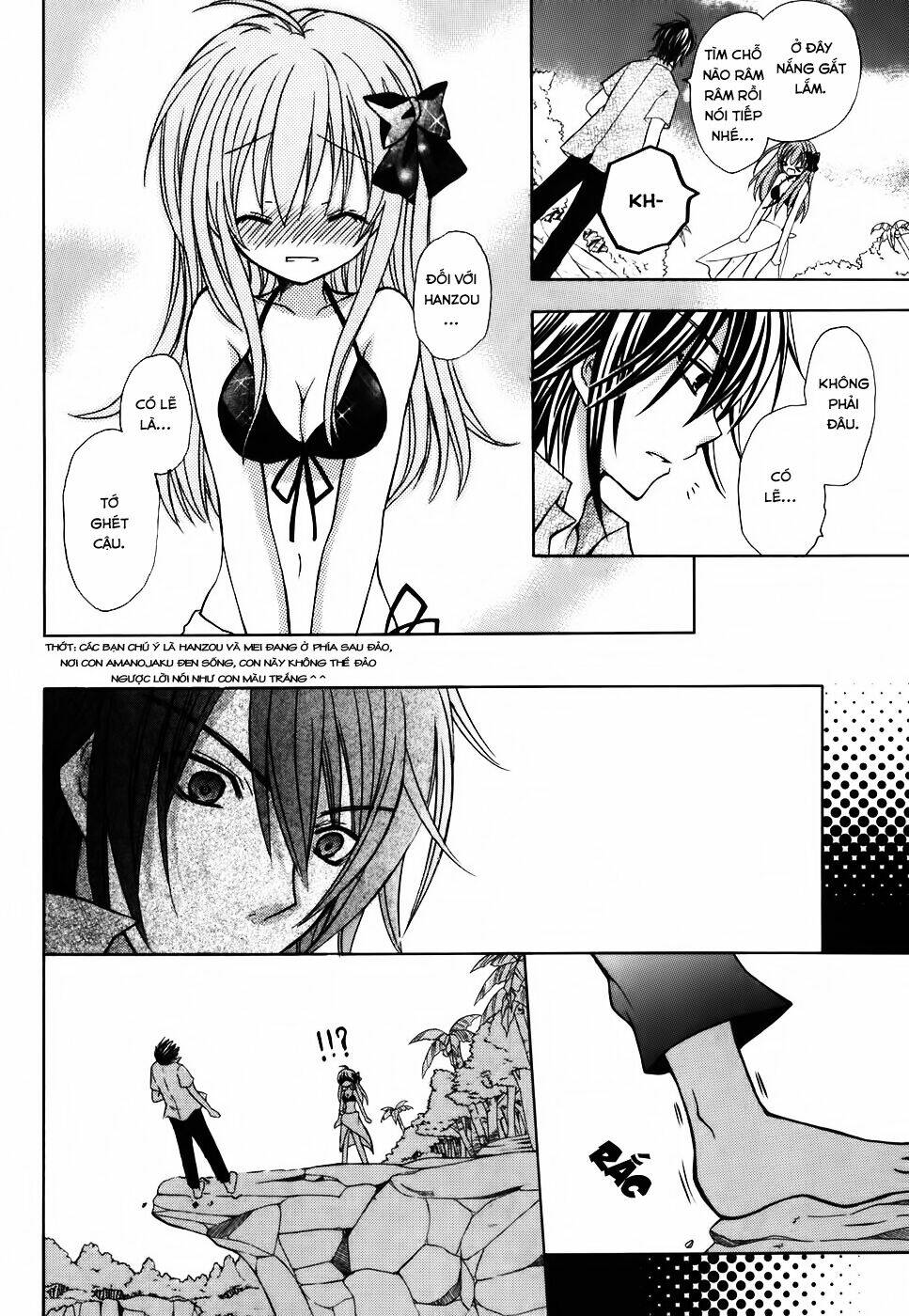 tokyo innocent chapter 26 19