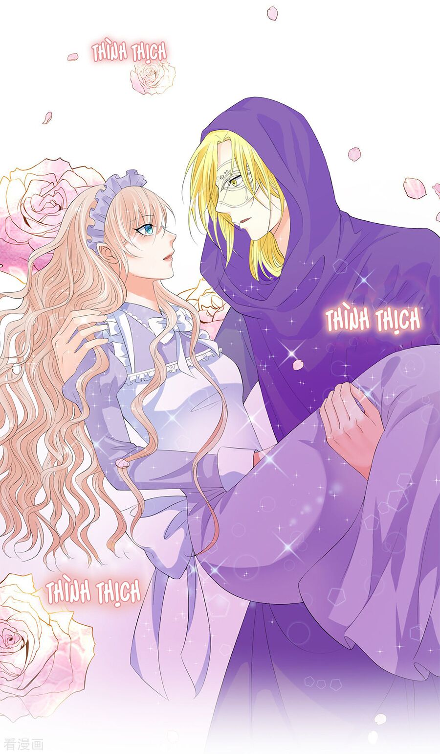 huynh khống công tước gả không được chapter 41.2 22