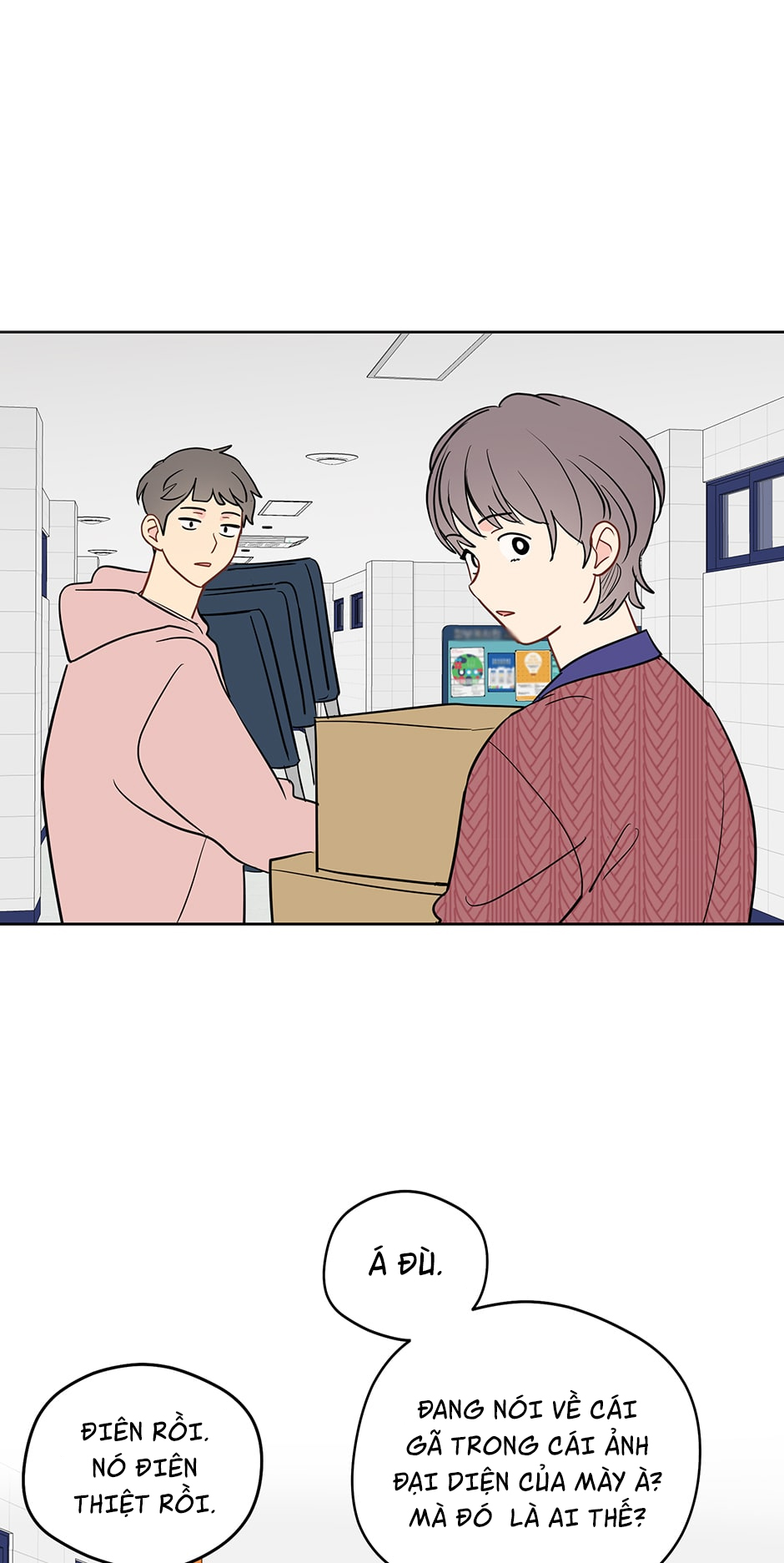 chỉ là giấc mơ thôi phải không? chapter 43 2