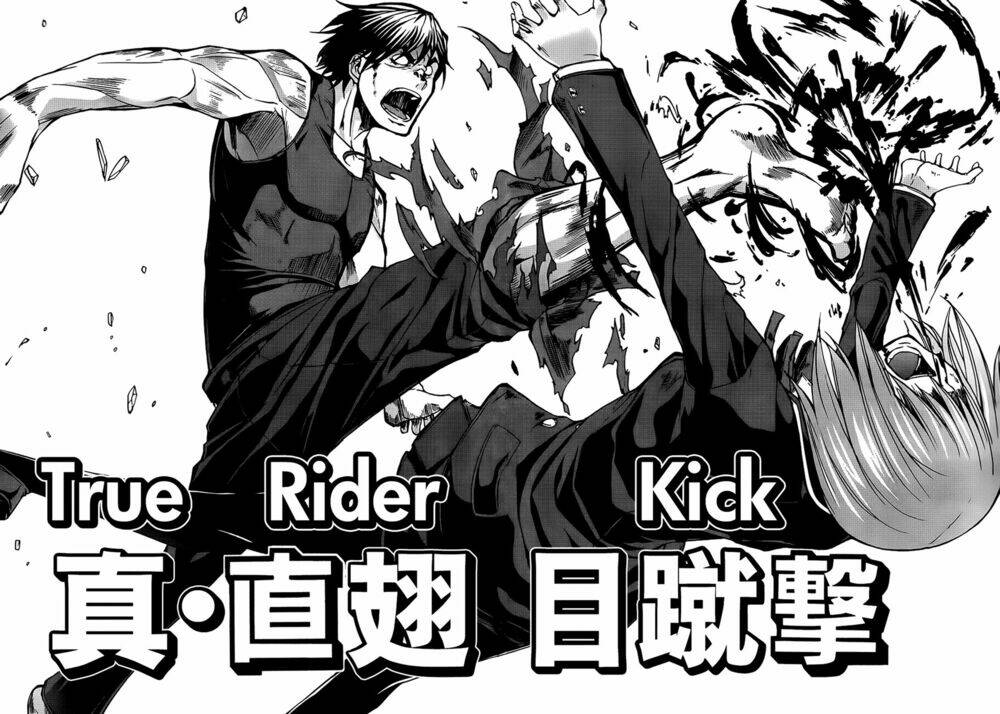 arachnid chapter 15 10