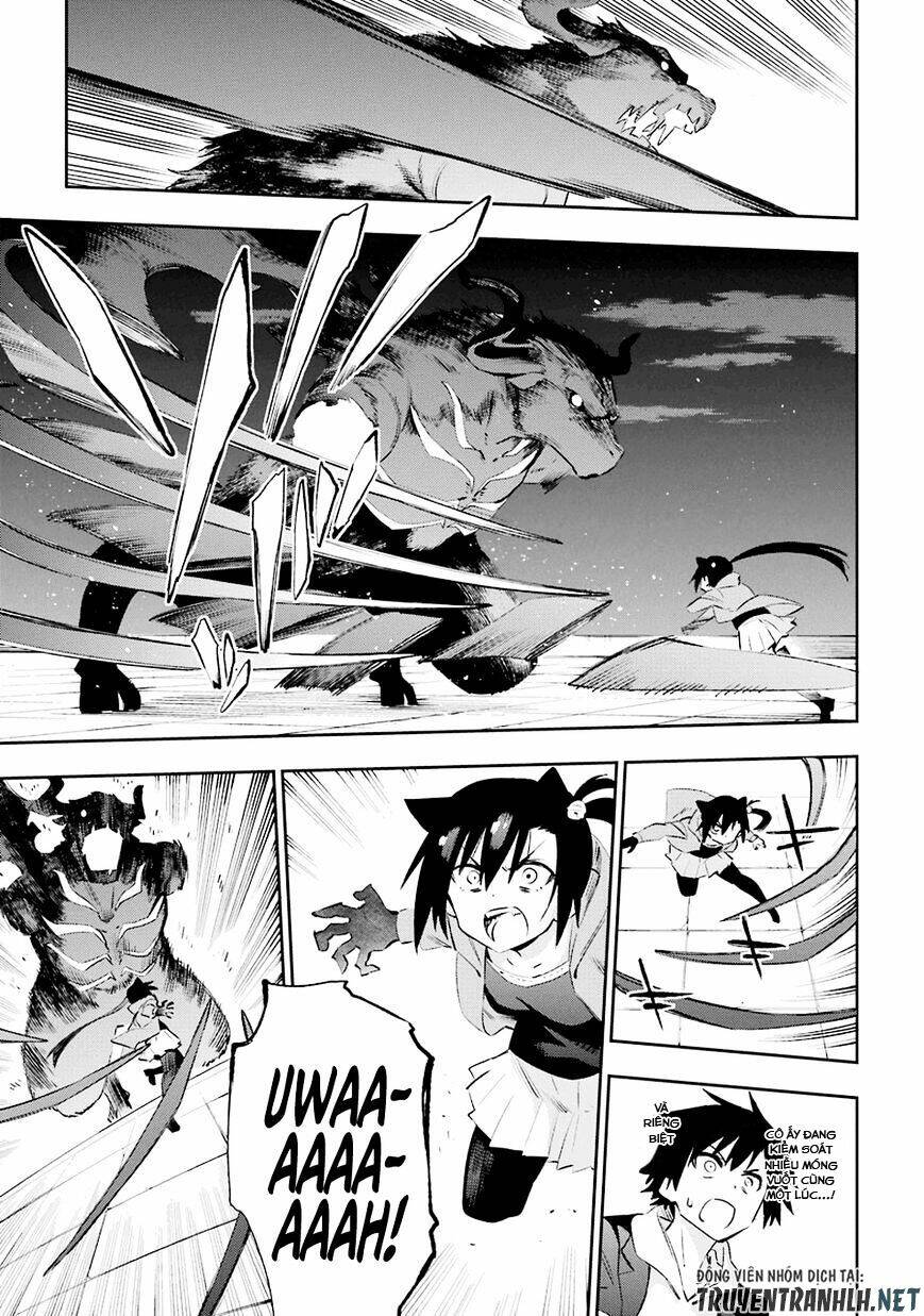 urami koi, koi, urami koi chapter 36 16