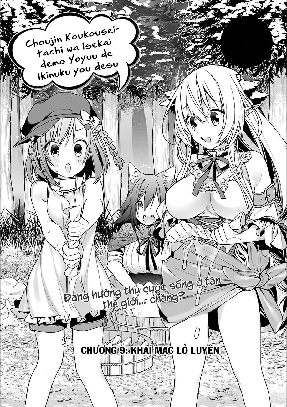 choujin koukousei-tachi wa isekai demo yoyuu de ikinuku you desu [manga] chapter 9 4