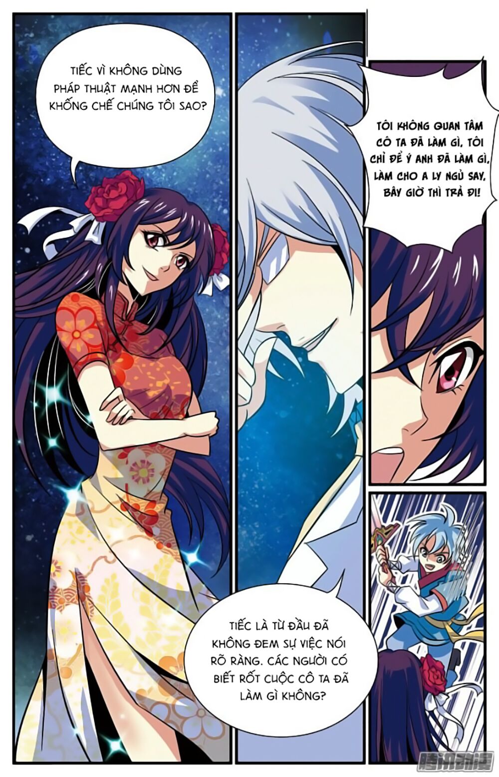 hình nhân đế quốc chapter 18 15