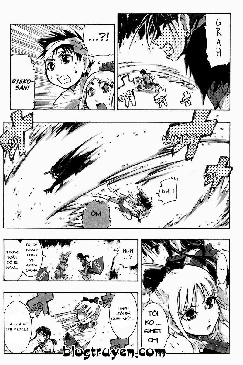 take dake dake! - takedakei gentei chapter 26 13