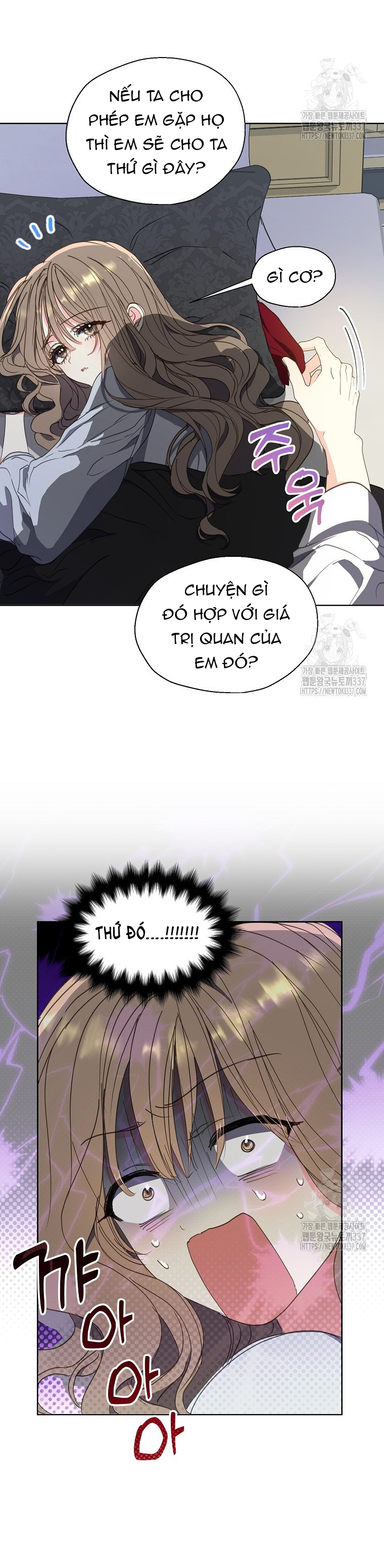 bệ hạ, xin đừng giết tôi!! chapter 125.2 14