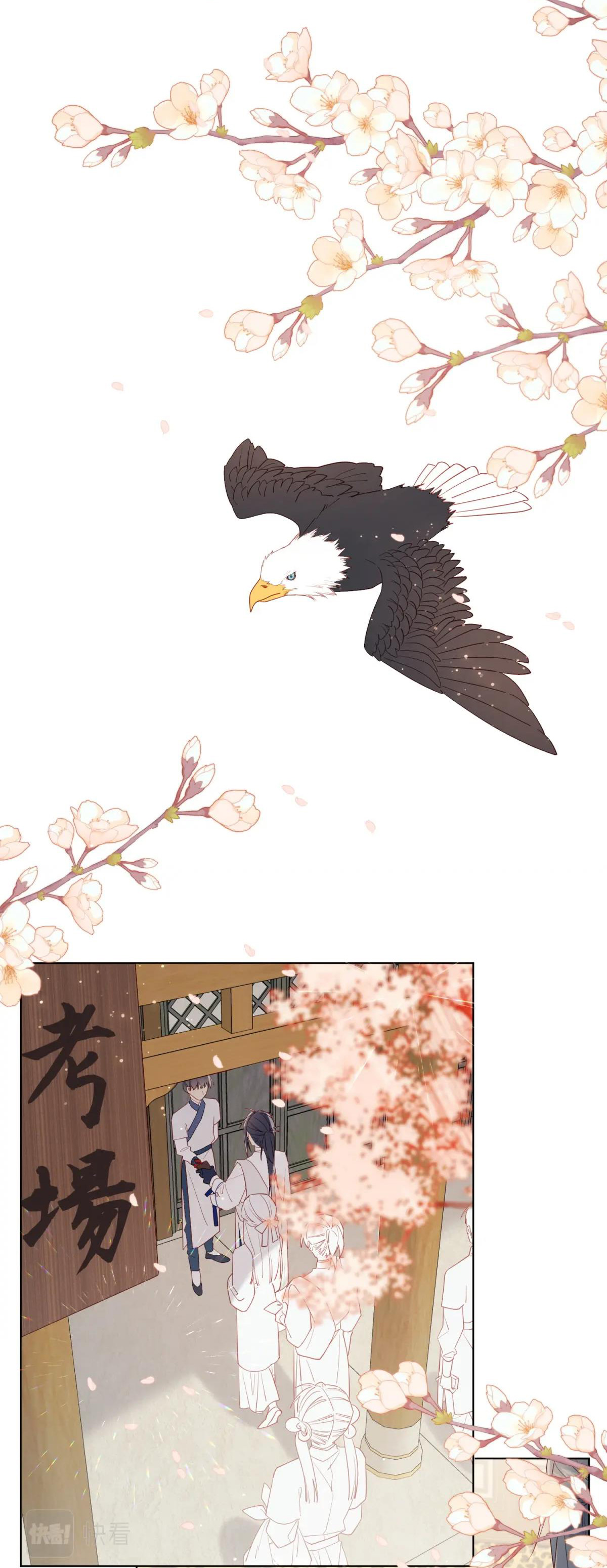 ác nữ cự tuyệt nam chính chapter 48 17