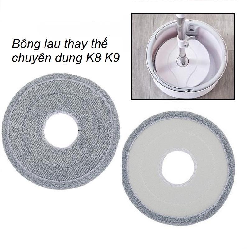 Bông lau nhà TRÒN thay thế cây lau nhà tách nước bẩn K9 K8 MOP - Miếng lau thay thế cây lau nhà tự vắt tiện dụng