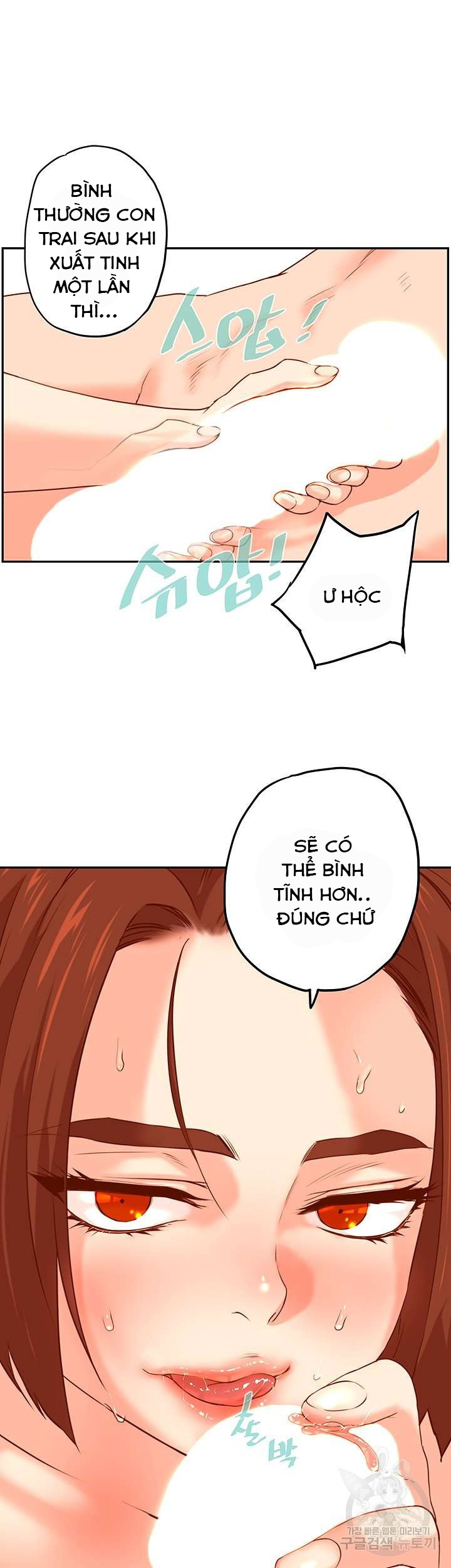 mỹ nam hàng khủng chapter 10 21