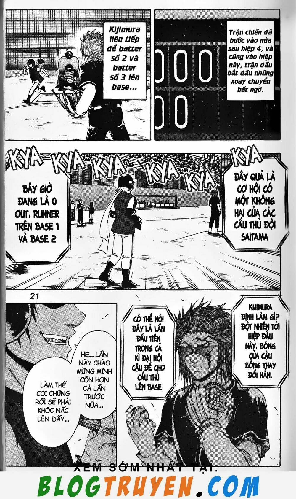 mr.fullswing chapter 218 19