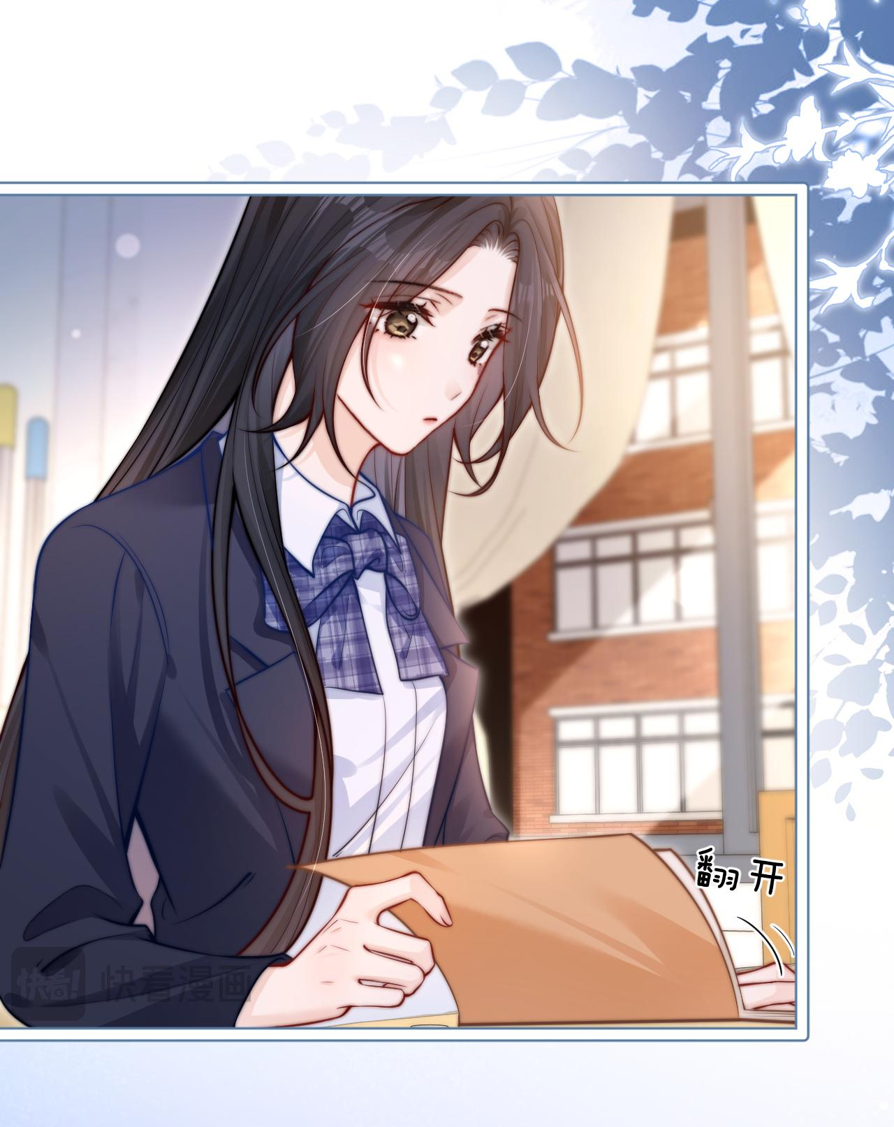 EM NGHE THẤY ĐƯỢC chapter 7.2 - Trang 19