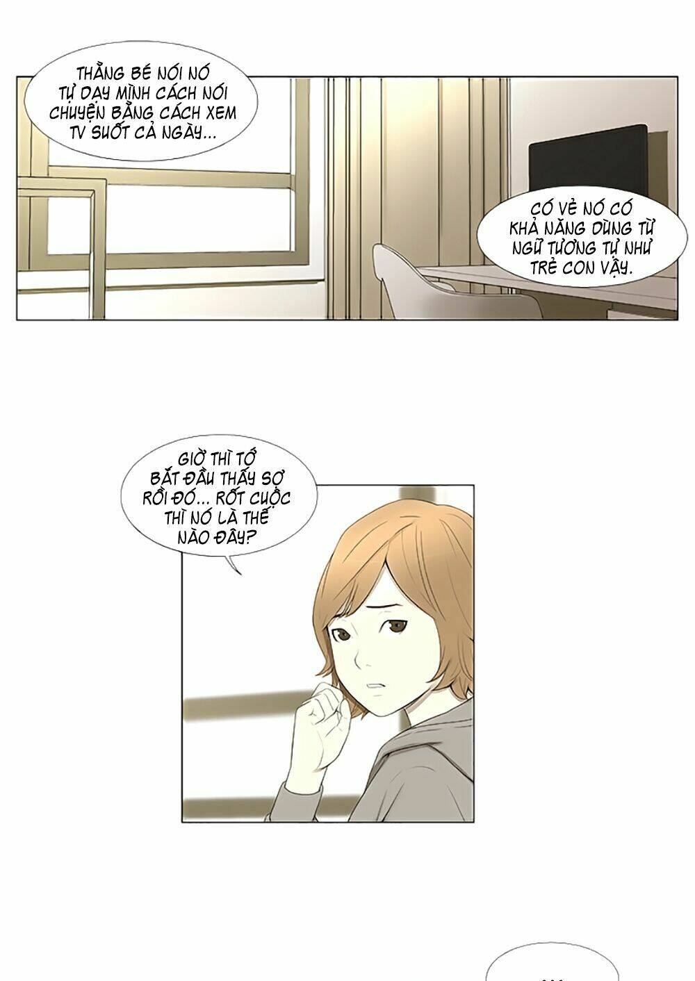 season of su chapter 8 7