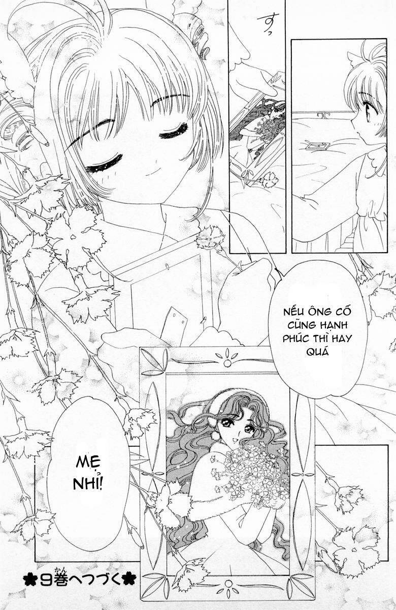 card captor sakura chapter 34 46