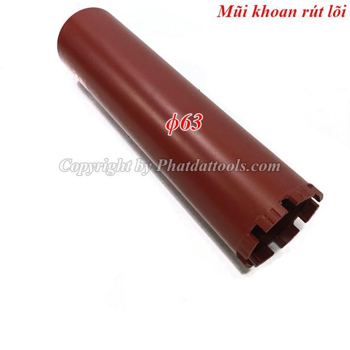 Mũi khoan rút lõi-Mũi khoan rút lõi betong QUAIYOU