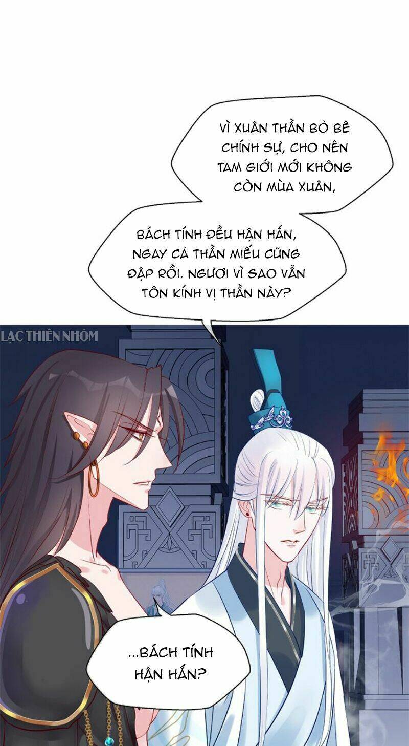 Ma Tôn Muốn Ôm Ôm chapter 10