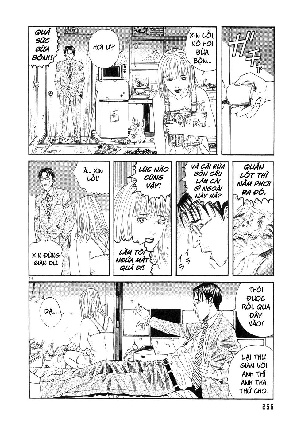 happiness chapter 9 17