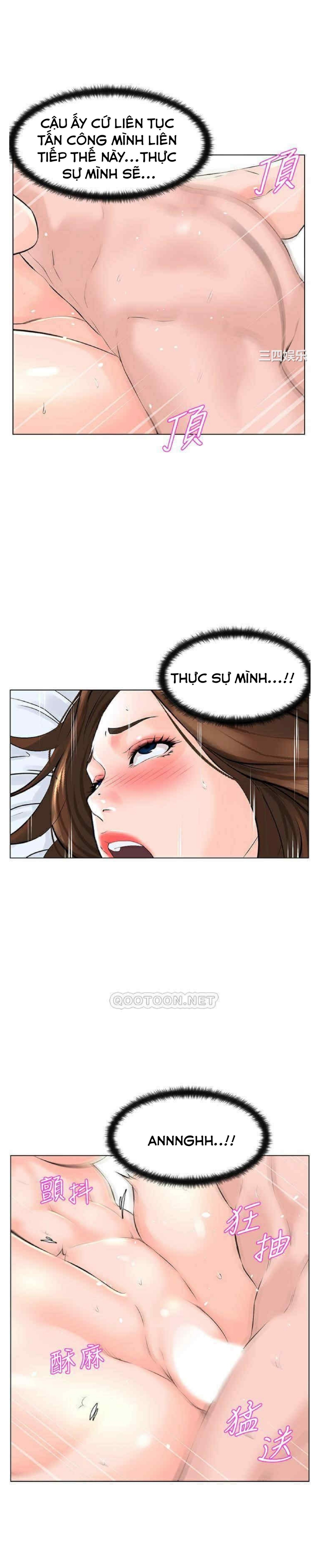 idol kế bên chapter 8 18