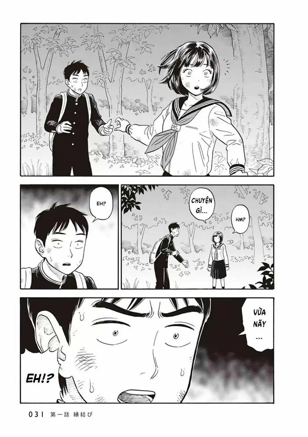 my girlfriend is her dad chapter 1 33