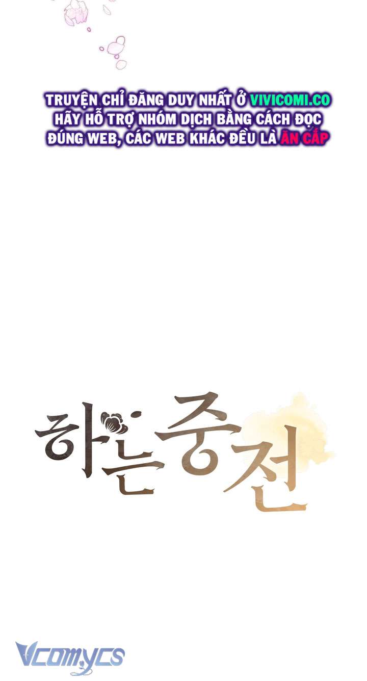 [18+] tiết học bí mật của trung điện chapter 47 36