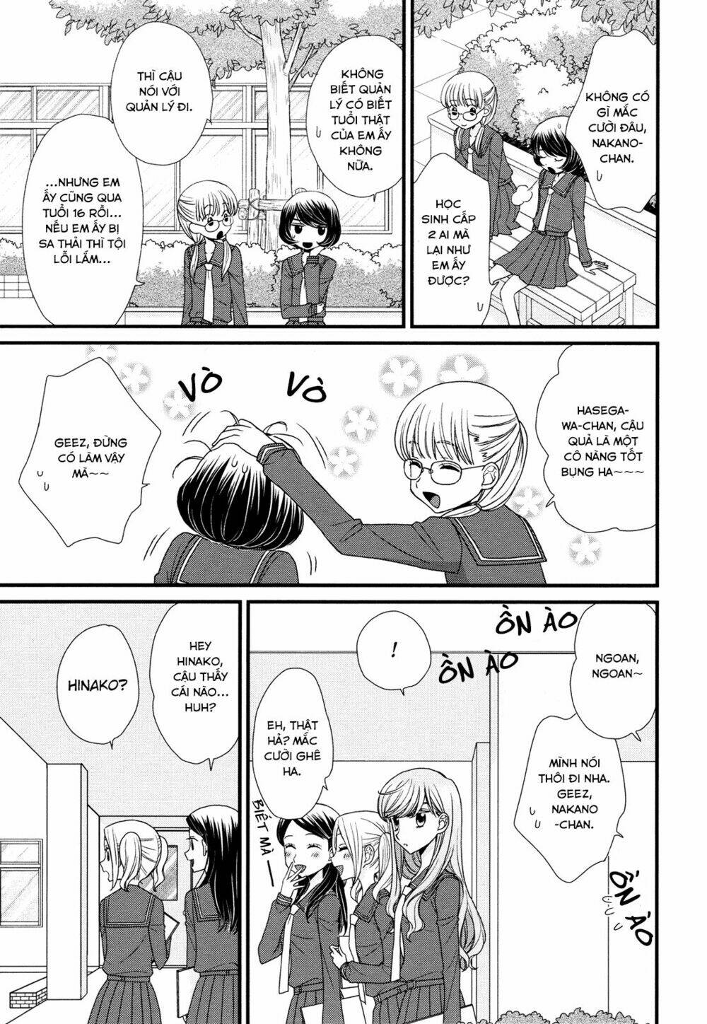 hana to hina wa houkago chapter 2 7