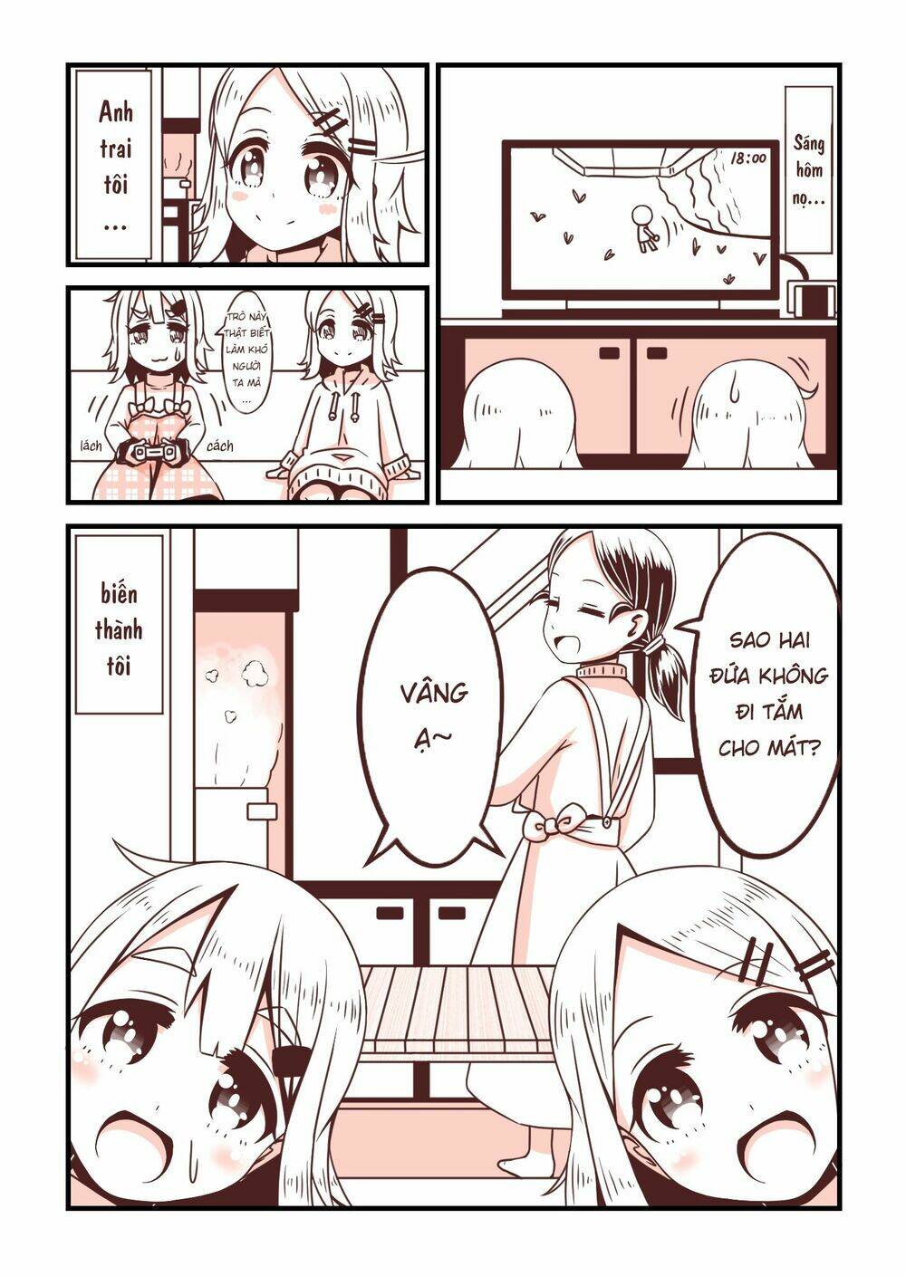 oniichan ga imouto ni naru hanashi chapter 9 3