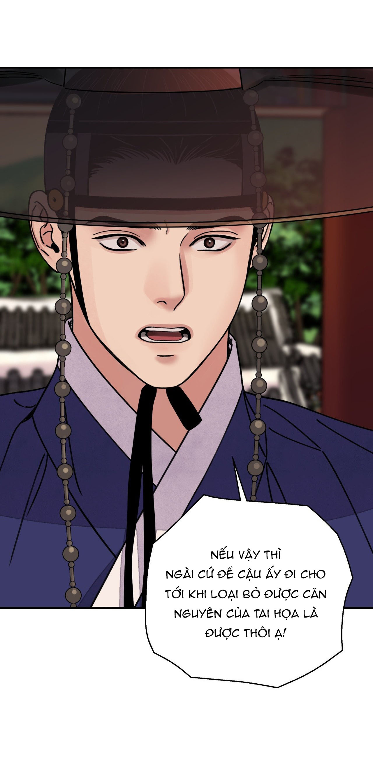 [18+] trượng kiếm tựa hoa chapter 58.2 1