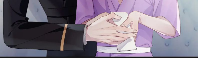 xin hãy ly hôn chapter 56 52