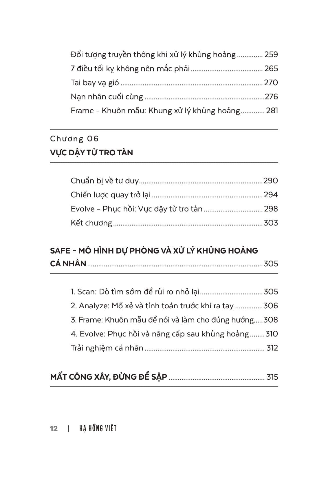 Sách - Xây 1 Đời Sập 1 Đêm - Dự Phòng Và Ứng Phó Khủng Hoảng Truyền Thông Khi Xây Thương Hiệu Cá Nhân