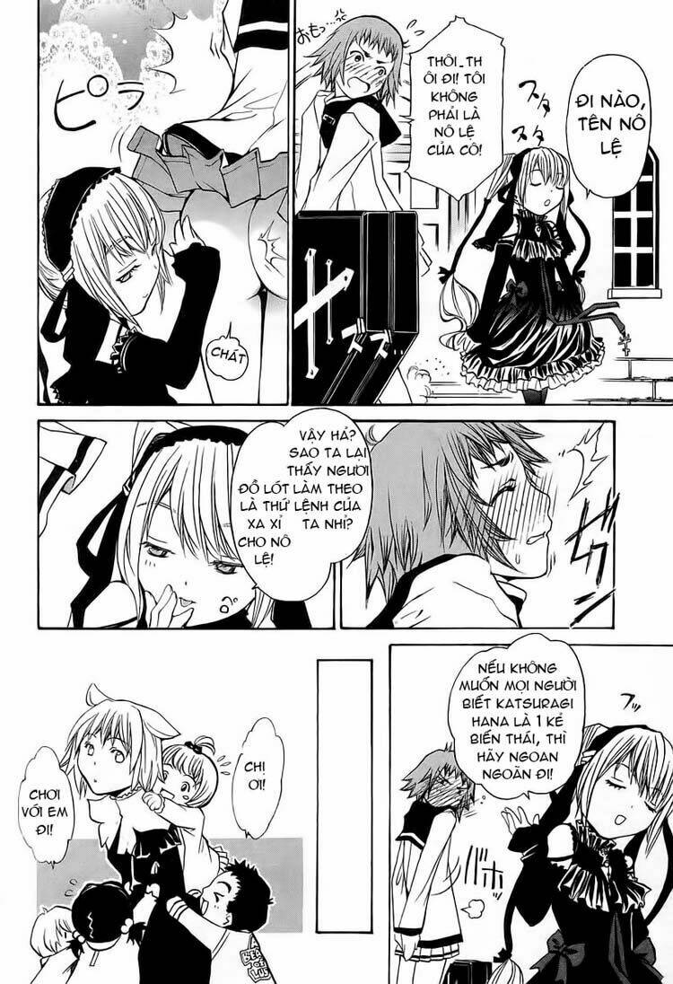 seikon no qwaser chapter 6 22