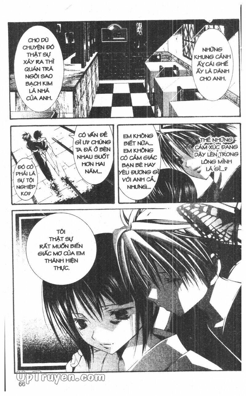 nightmare inspector chapter 10 66