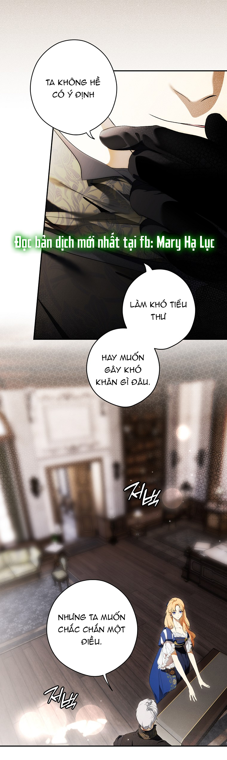 quý cô bí ẩn - secret lady chapter 103 47