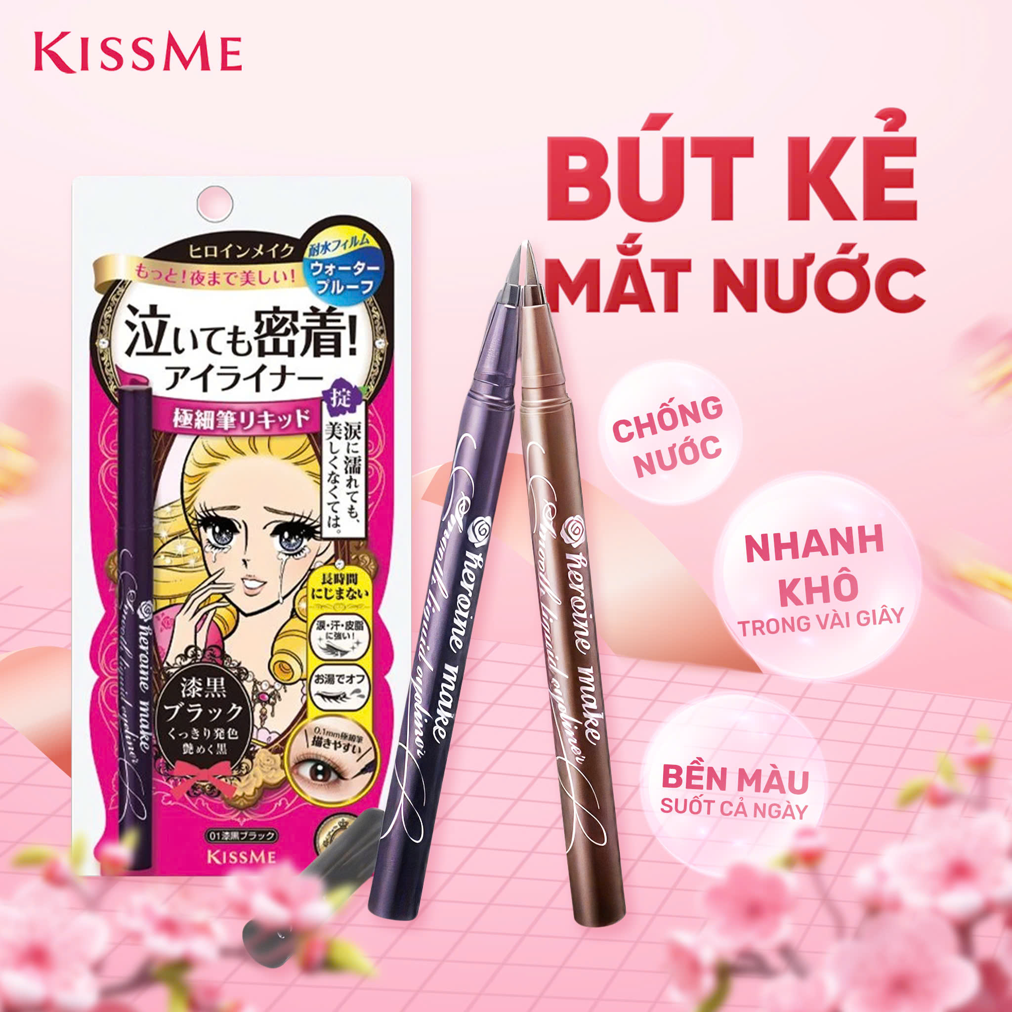 Bút Kẻ Mắt Nước Siêu Chống Trôi Kissme Heroine Make Smooth Liquid Eyeliner Super Keep Nét Siêu Sắc Mãnh (0.1g)