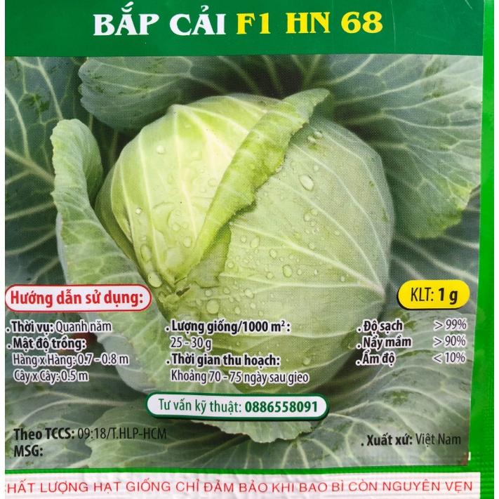 Hạt giống cải bắp F1-HN 68 -1g