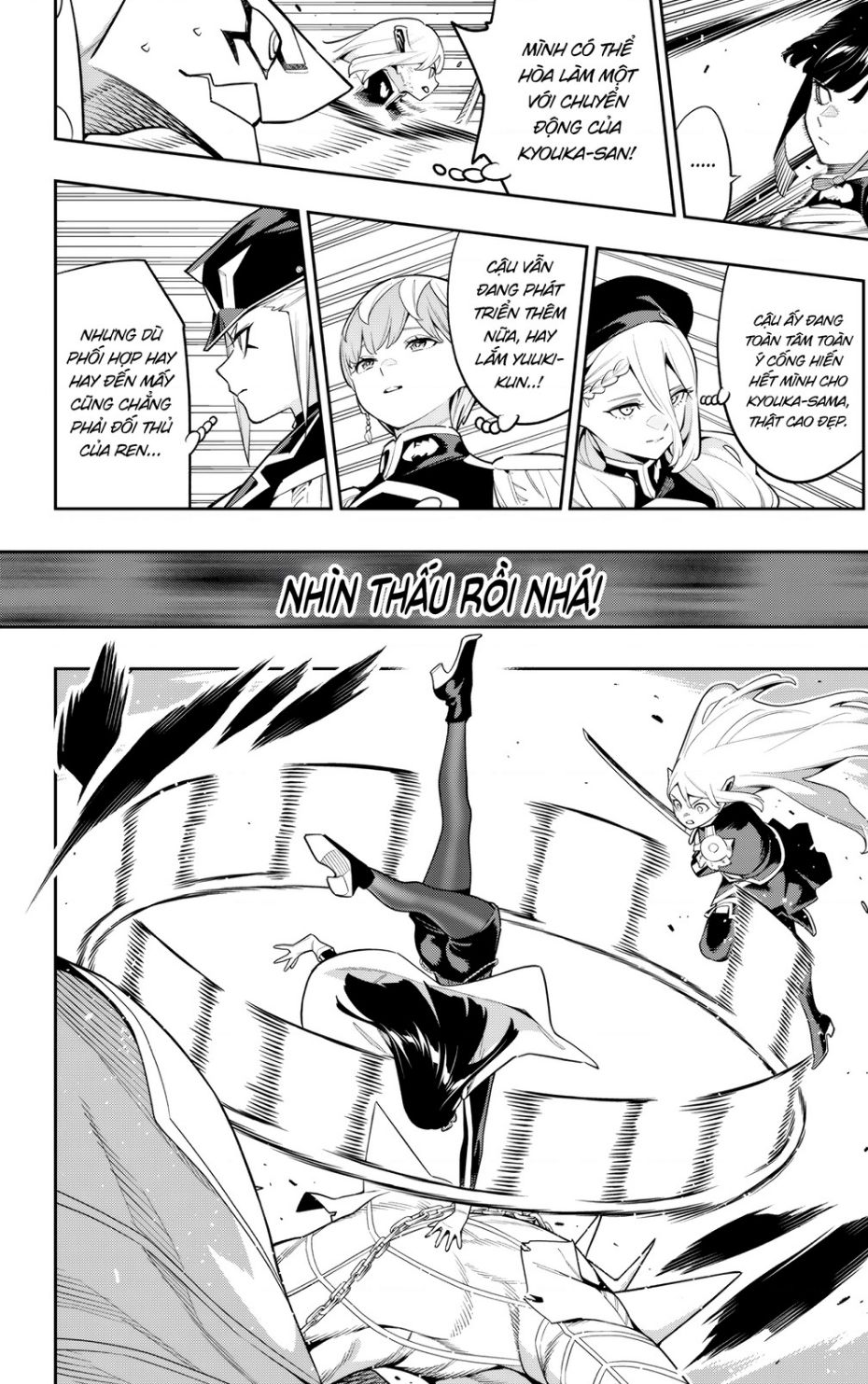 demon slave chapter 0 3