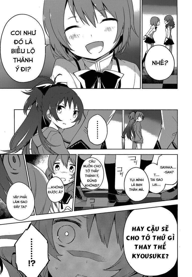 mahou shoujo madoka magica - majuu hen chapter 5 10