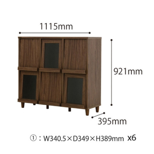 Tủ sách Neflas Japan 9211- Màu Walnut