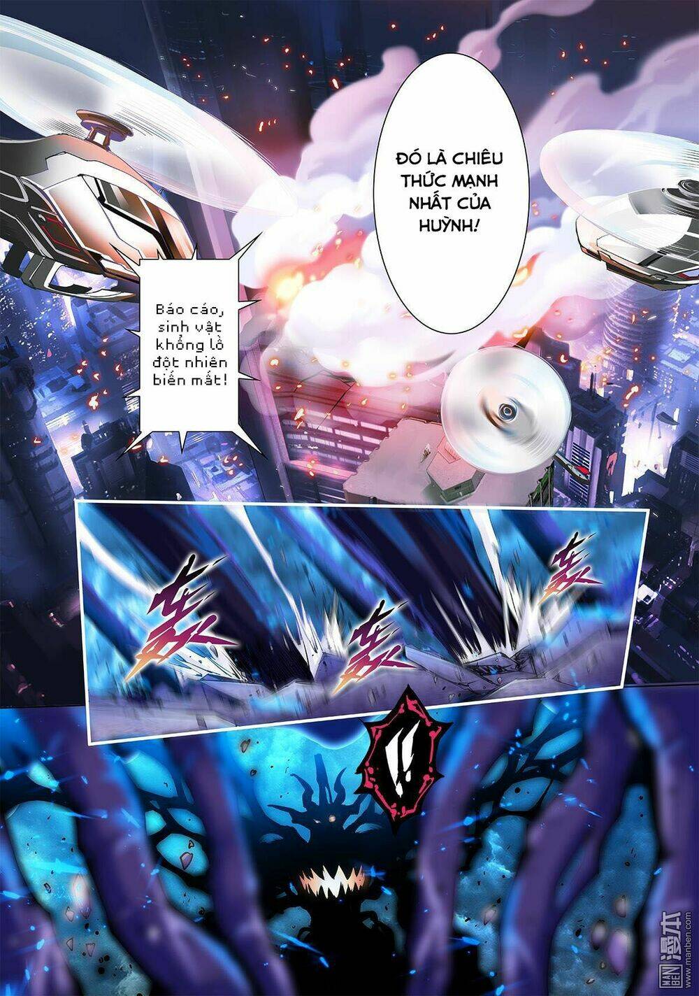 thần thoại chiến tuyến chapter 1.3 5