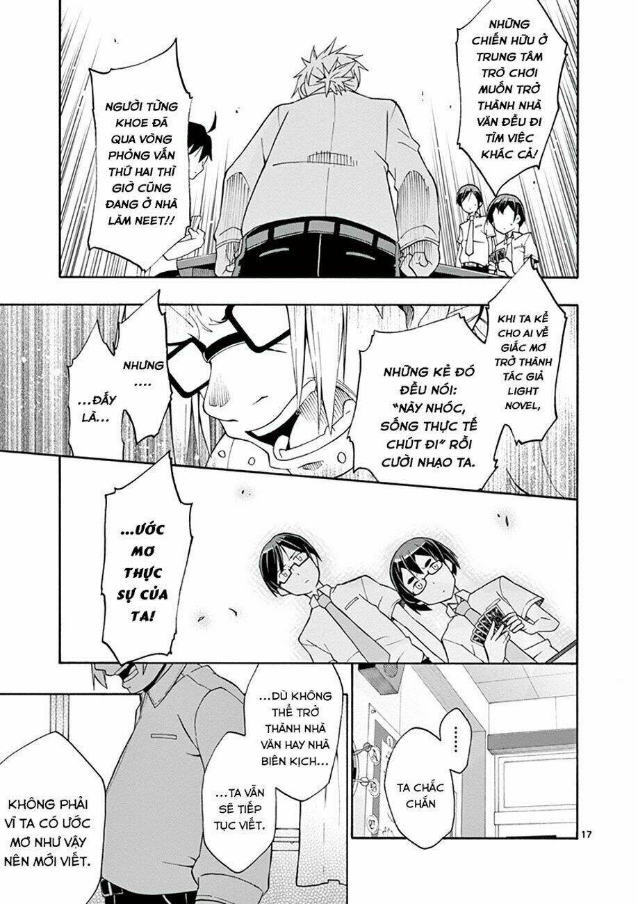 yahari ore no seishun rabukome wa machigatte iru chapter 19 17