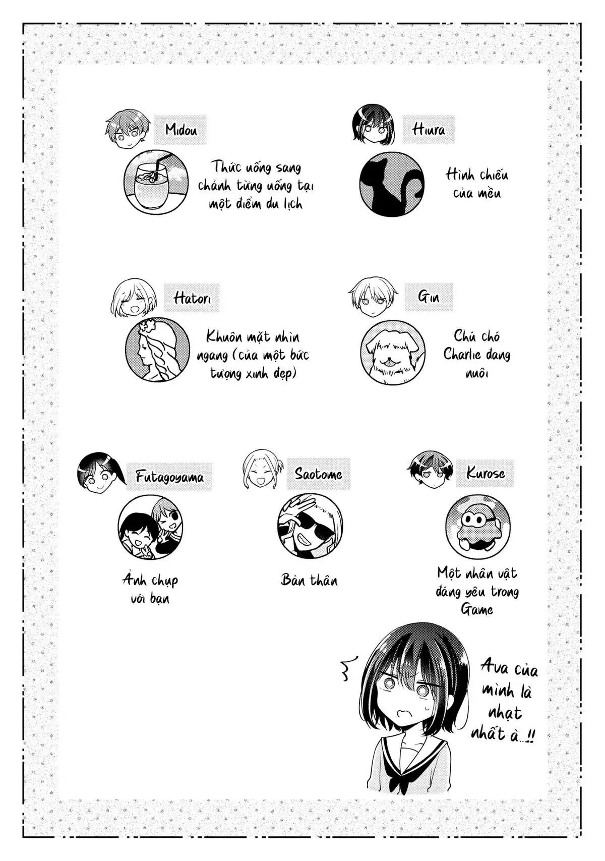 koisuru (otome) no tsukurikata chapter 21.5 9