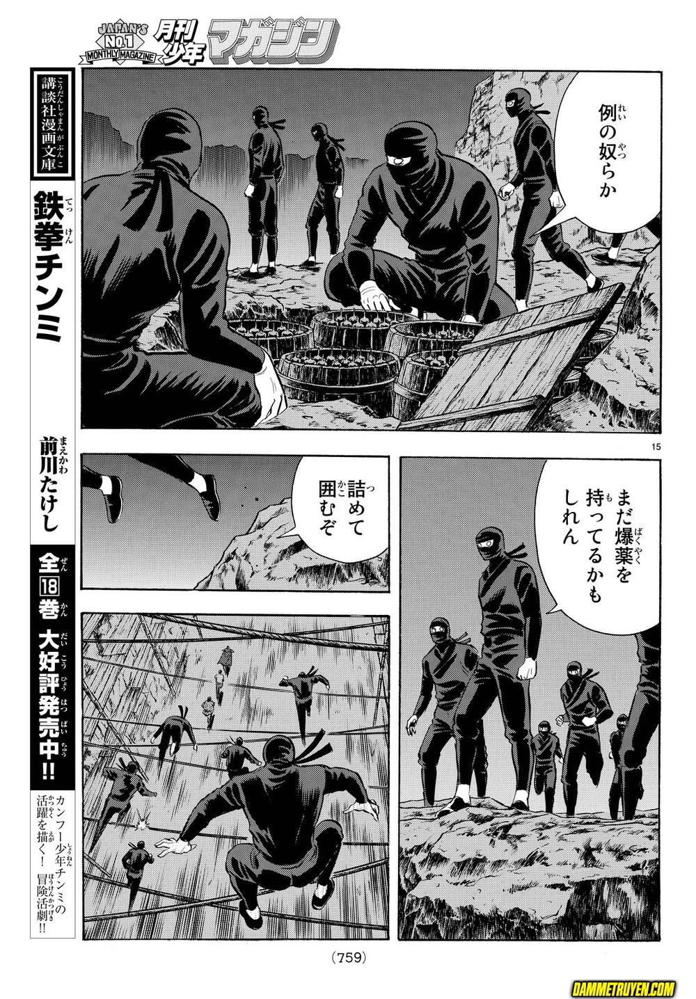 hoàng phi hồng phần 4 chapter 112 15