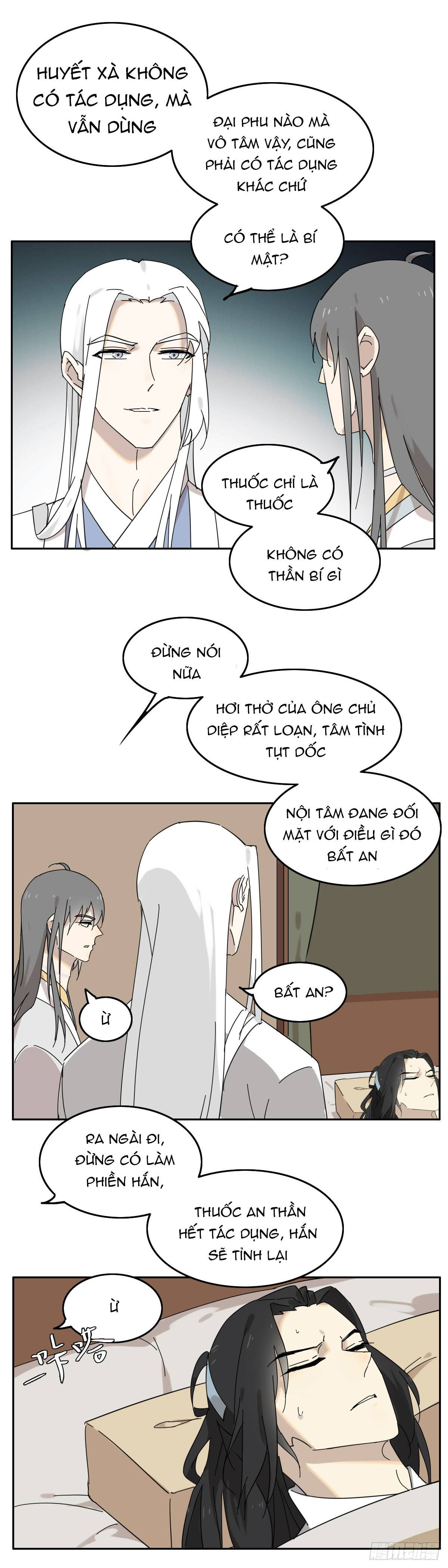 diệp công bất hảo long chapter 16 15