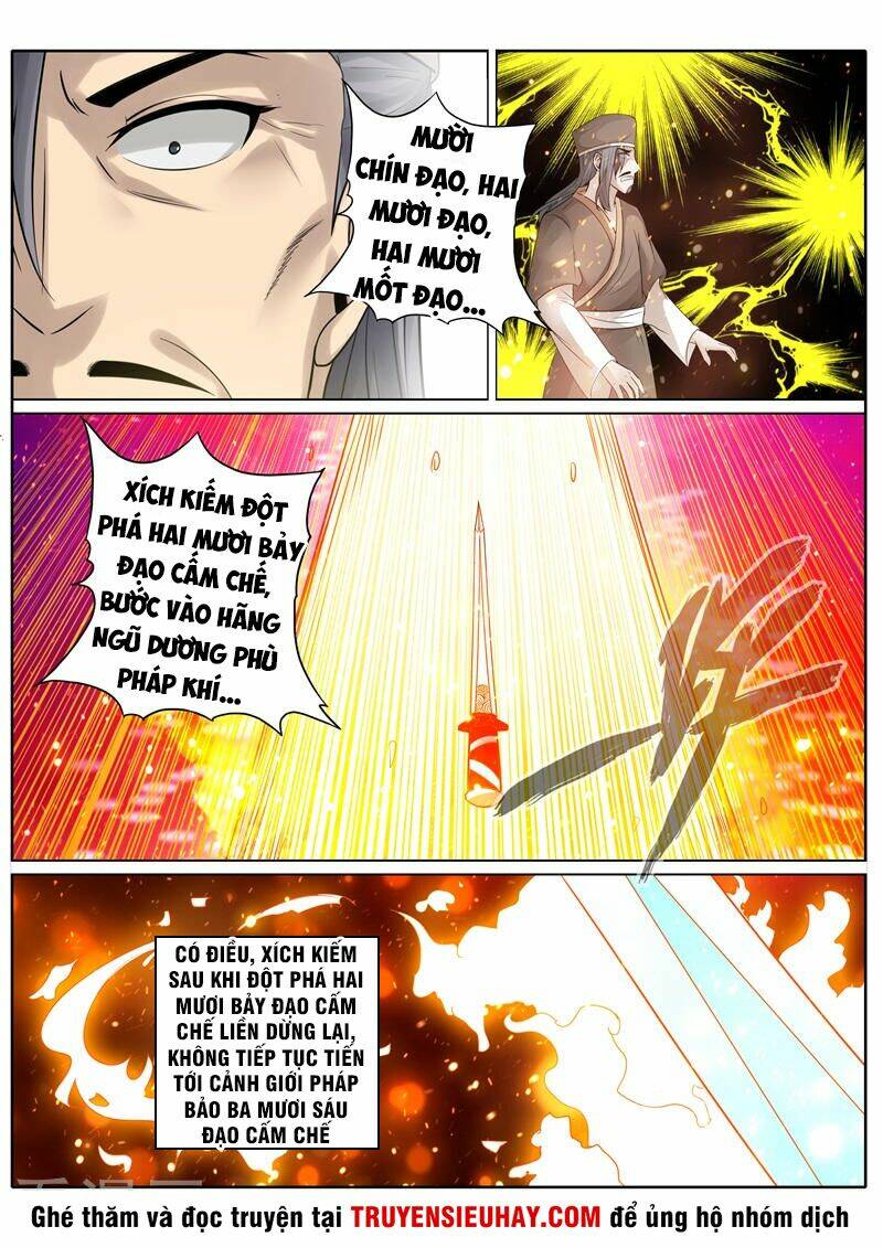 chư thiên ký chapter 214 7